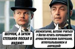 Министр Степанов стал героем курьезных фотожаб из-за срыва старта вакцинации от Covid-19