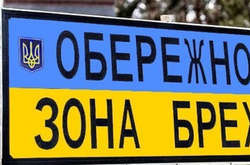 В Україні з’явиться Центр протидії дезінформації