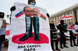  Митинг солидарности с Беларусью, Киев, 7 февраля 2021 