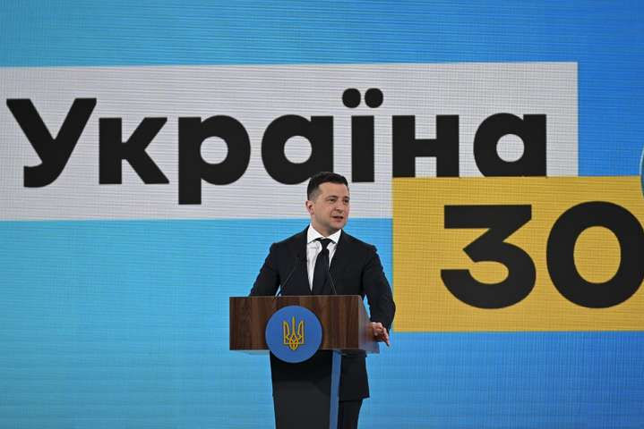 Зеленский сегодня откроет форум «Украина 30. Инфраструктура»