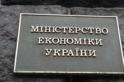 Мінекономіки не робить нічого для виправлення ситуації в країні, – експерт