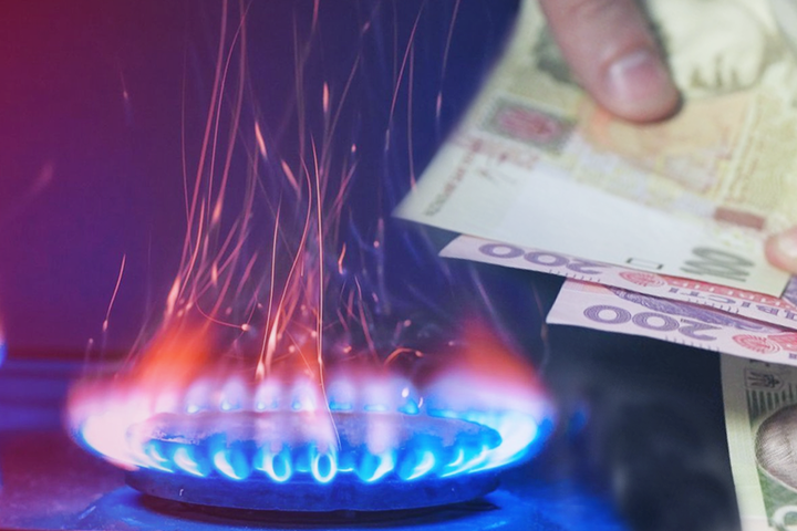 Експерт пояснив, чому Юлія Тимошенко знову заговорила про «низькі ціни на газ»