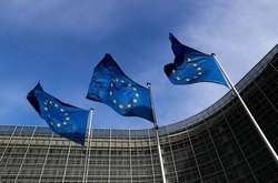 Рада Європейського Союзу оновила чорний список офшорів