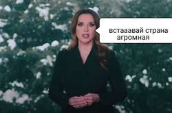 Соцмережі відреагували курйозними фотожабами на санкції проти Медведчука і Марченко