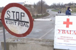 Сегодня в Черновицкой области усиливается карантин: перечень ограничений