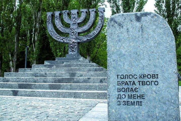 Київрада знову відкладає питання про скандальне будівництво Меморіалу в Бабиному Яру