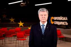 «Європейська Солідарність» внесла до Верховної Ради законопроєкт, який зупинить діяльність «ОПЗЖ»