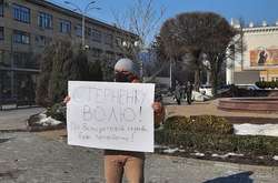 Сьогодні о 19:00 на Майдані Небесної Сотні у Вінниці анонсована акція протесту «Свободу Сергію Стерненку!»