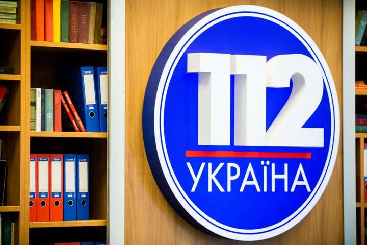 Нацрада просить Окружний адмінсуд анулювати ліцензію телеканалу «112 Україна»