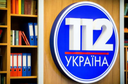 Нацсовет просит Окружной админсуд аннулировать лицензию телеканала «112 Украина»