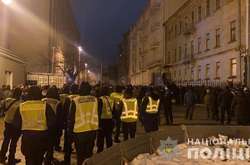 Протест на захист Стерненка: на Банковій поліція затримала 17 осіб