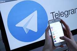 У Telegram з'явилася нова функція