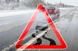 Гололедица на дорогах: спасатели объявили первый уровень опасности