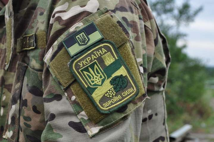 В Украине запустили сервис «е-ветеран»: чем он полезен