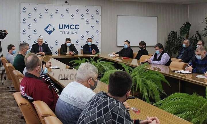 ОГХК: проведено зміну керівництва Вільногірського гірничо-металургійного комбінату через підозри в корупції