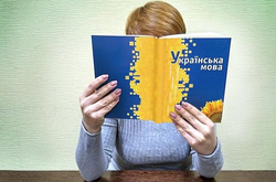 Вже працюючим посадовцям іспит складати не треба