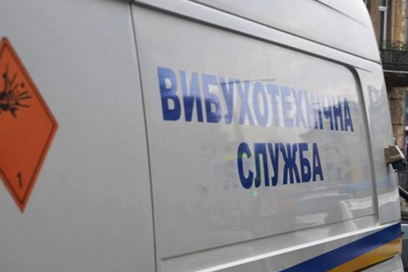 Хвиля «замінувань» у Києві: поліція відкрила провадження