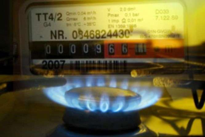 Цена на газ в марте: поставщики сделали предложение украинцам