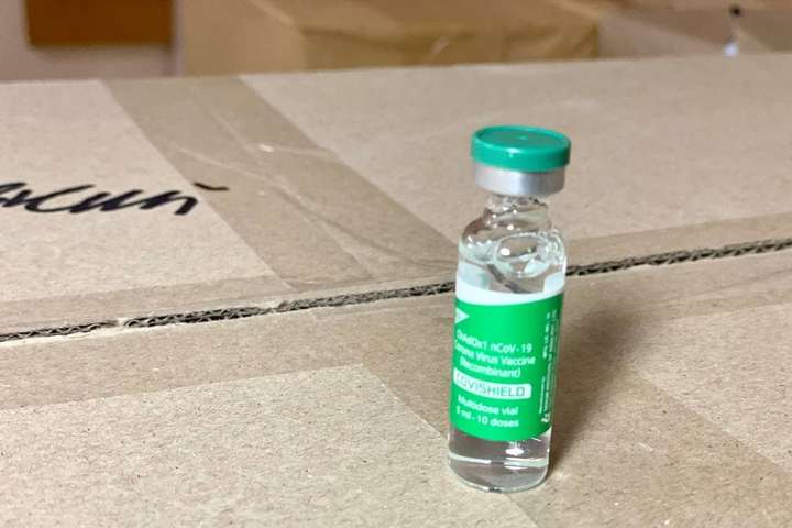 Кіровоградщина отримала понад 12 тисяч доз вакцини Covishield