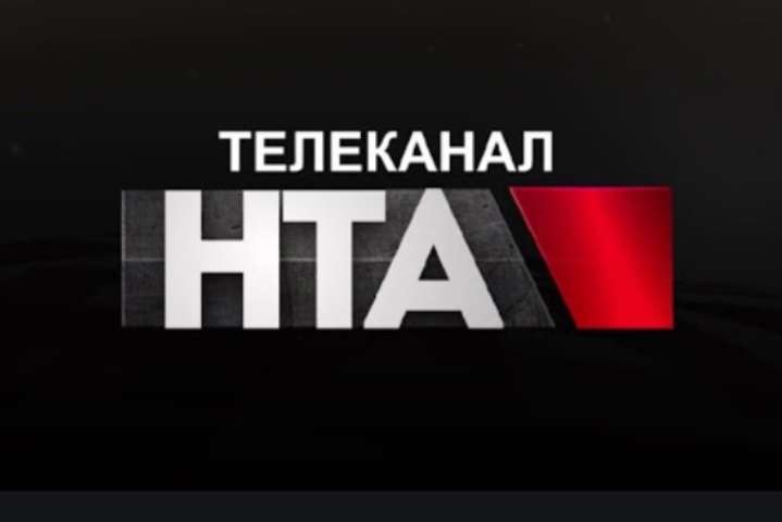 Власники каналу «НТА» звільнили директора, який продав «Перший незалежний» структурам Медведчука