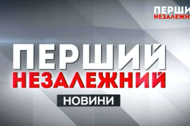 Керівник «112 Україна» очолив канал, який купили «журналісти Медведчука»