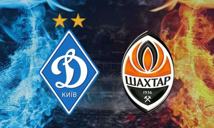 «Шахтар» і «Динамо» отримали суперників в 1/8 фіналу Ліги Європи