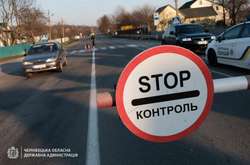 Чернівецька область «зачиняється» на карантин до 9 березня: що заборонено  