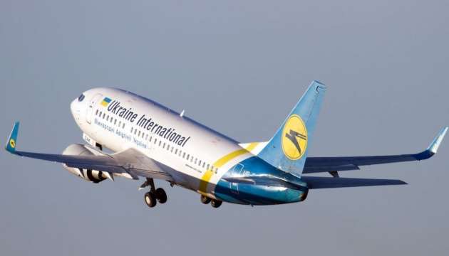 Україна відправить в Ізраїль авіарейс, щоб повернути своїх громадян – МЗС