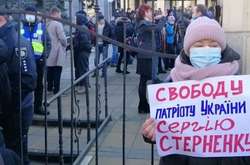 Справа Стерненка: Поліція дозволила активістам мітингувати на Банковій у суботу