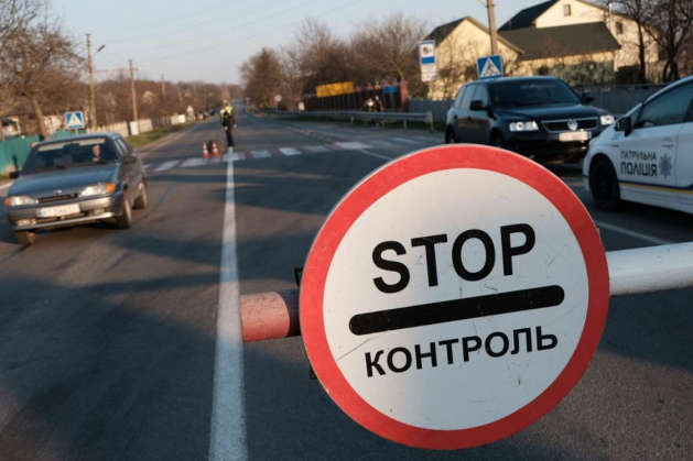 З 1 березня у Чернівецькій області запроваджується «червоний» рівень епідемічної небезпеки