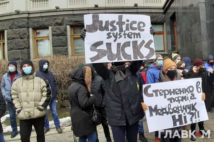 Акція на підтримку Стерненка в Києві завершилася. Наступну запланували на 9 березня