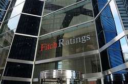 Новий рейтинг України від Fitch: країна має високу стійкість до шоку