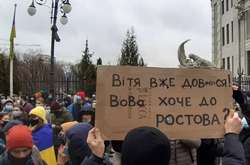 Протестувальники дали Зеленському тиждень на звільнення Стерненка 