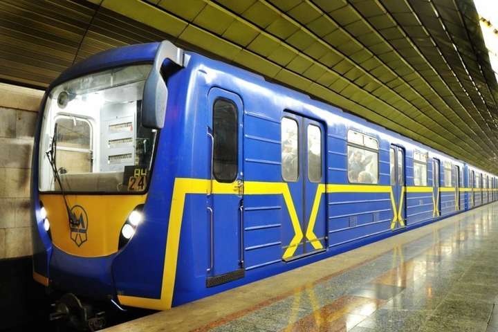 У Києві обмежать вхід на три центральні станції метро