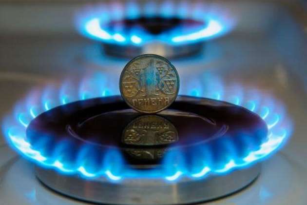 В Украине через месяц будет новый тариф на газ: к чему готовиться потребителям
