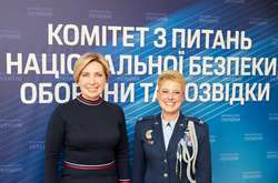 Верещук закликала відповідальні органи поквапитися та належно відпрацювати отримання безпекової допомоги від США