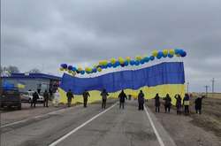 Українські активісти запустили у небо над окупованим Кримом державний прапор (фото)