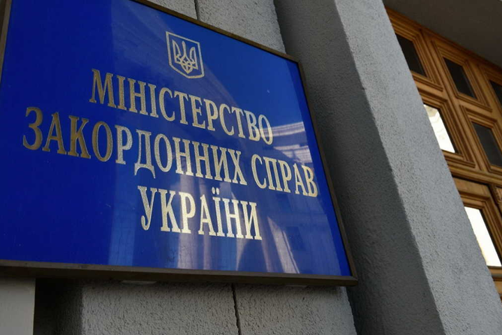 Скандал в МИД. Сотрудники посольства Украины в Польше попались на контрабанде