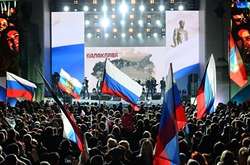 В окупованому Севастополі, попри карантин, на 8 березня влаштують гуляння