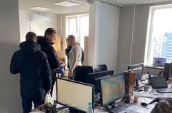 Ботоферма розміщувалась в одному зі спальних районів столиці 