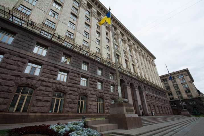 Київська влада досліджує ефективність діяльності комунальних підприємств