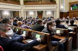 Судова реформа, приватизація, азартні ігри. Чим Рада займеться сьогодні