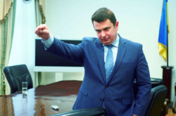 Отставка Сытника: в Раде собирают подписи для внеочередной сессии