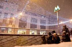 Через футбольний матч завтра обмежать вхід на три станції метро