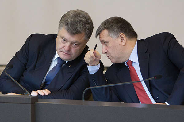 Аваков прокоментував можливість санкцій проти Порошенка