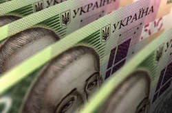 Мінфін продав облігацій майже на 11,5 млрд грн