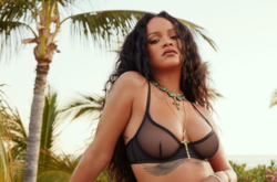 Певица Рианна