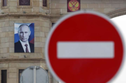 «Не играйте с огнем»: Россия отреагировала на санкции США