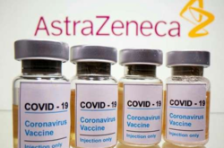  В рамках программы COVAX Украины выделено 1,776 тысячи доз вакцин AstraZeneca/Oxford 
