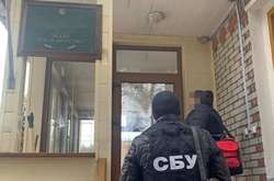 СБУ викрила в лісгоспах «схеми» на десятки мільйонів гривень (фото)